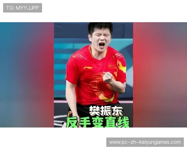 尹航：樊振东反手球神乎其神，状态全面复苏，樊振东反手训练